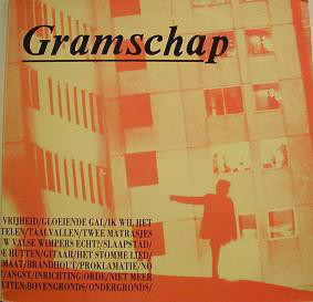 hoes gramschap 50